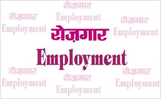 Pandit kapil sharma Solve Your Job Problem solution